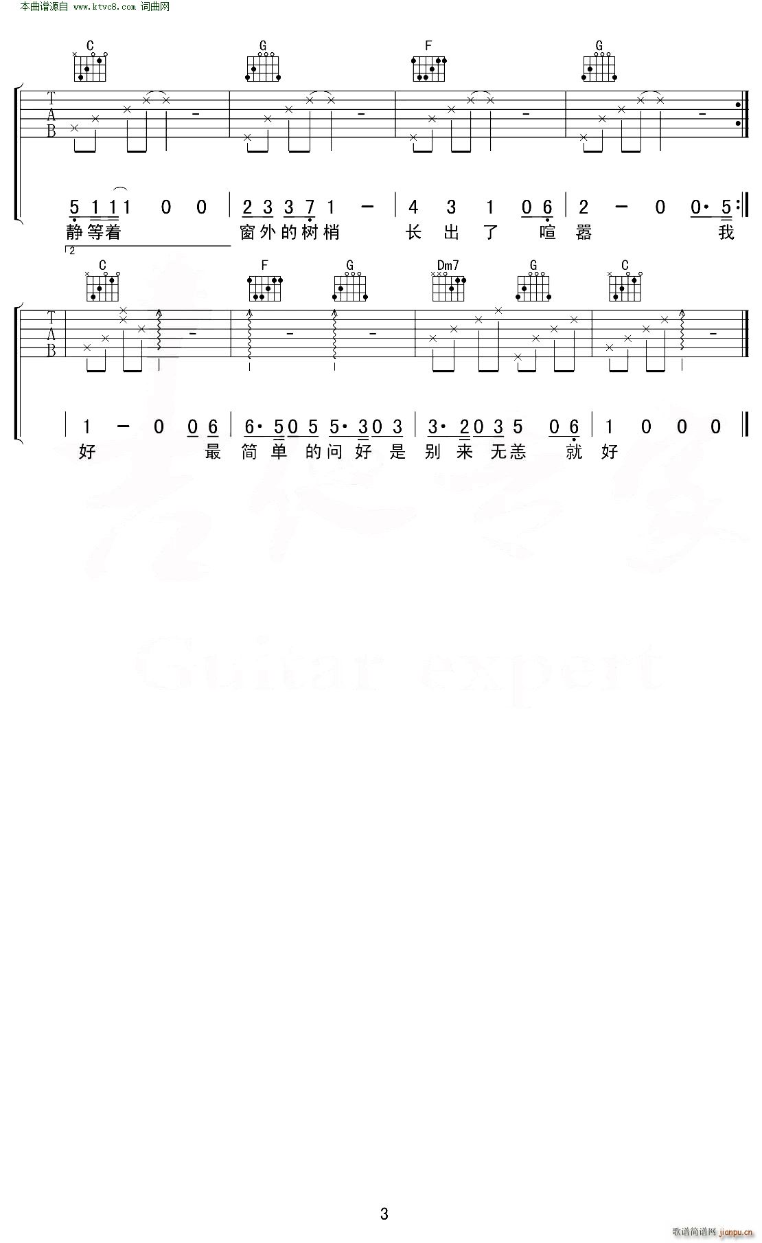 �r(sh��)��һ����� C�{����(�����V)3