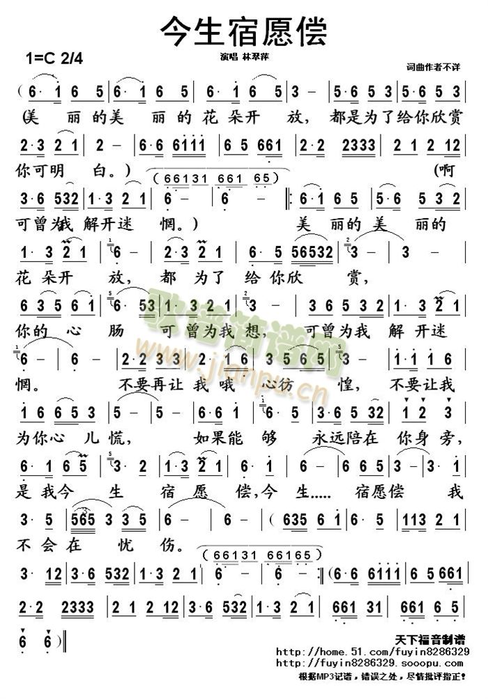 ������Ը��(���ָ��V)1