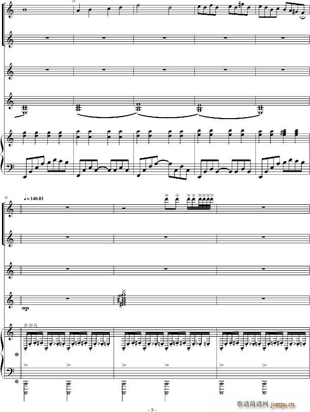 ���F�κ�(����V)5