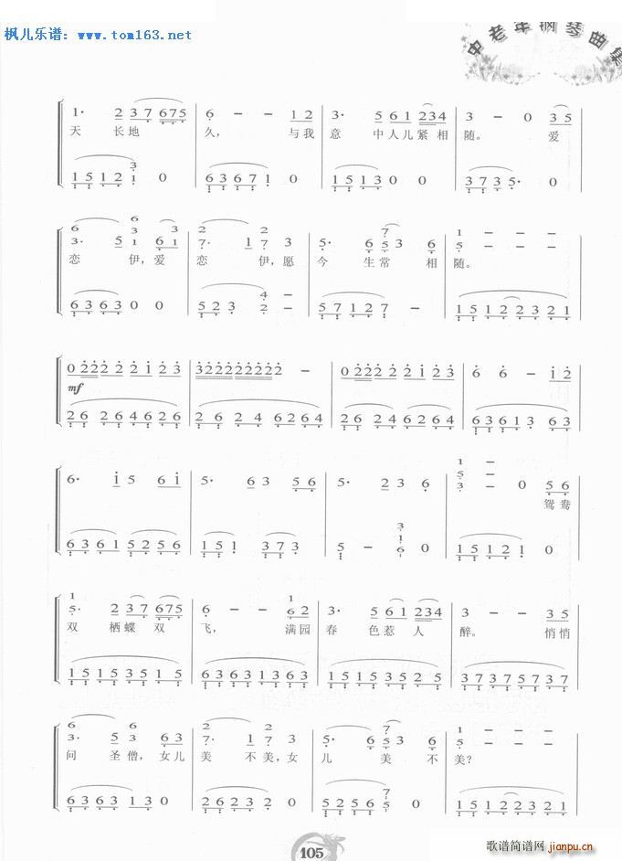 Ů���� ���(����V)6