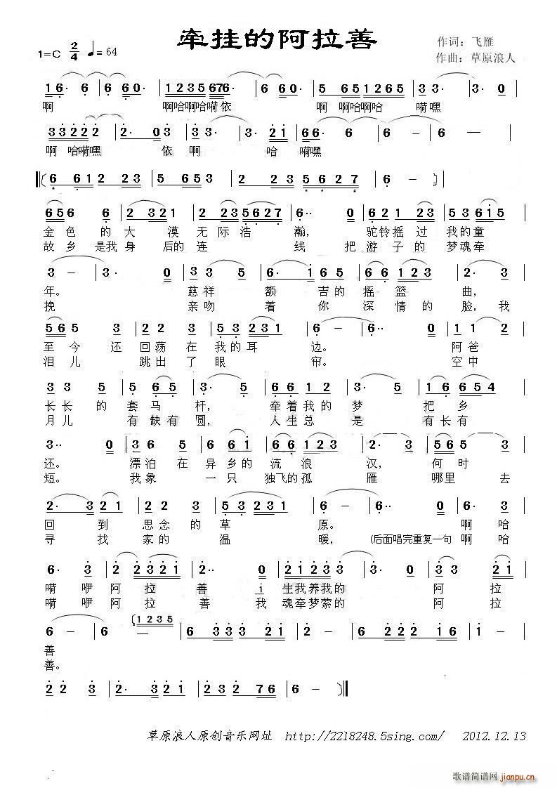 ����İ�����(���ָ��V)1