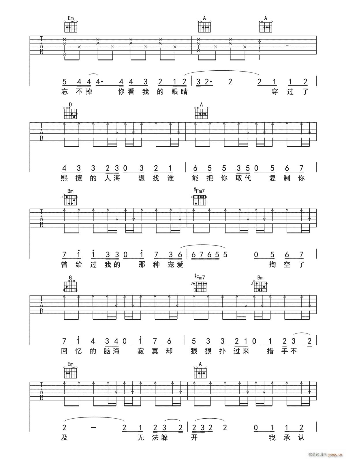 ���� D�{ָ��ԭ�澎��(�����V)3