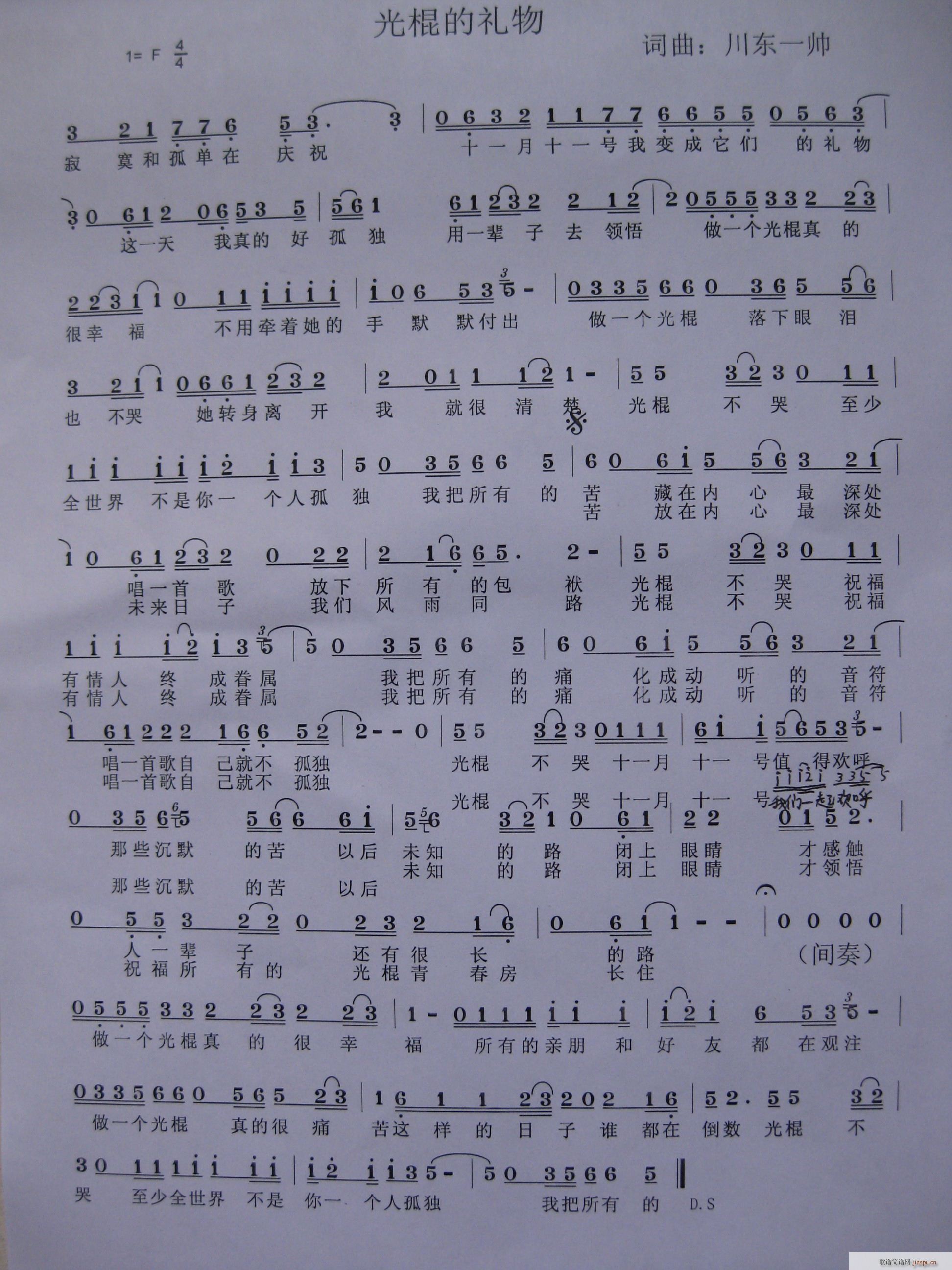 �������(���ָ��V)1