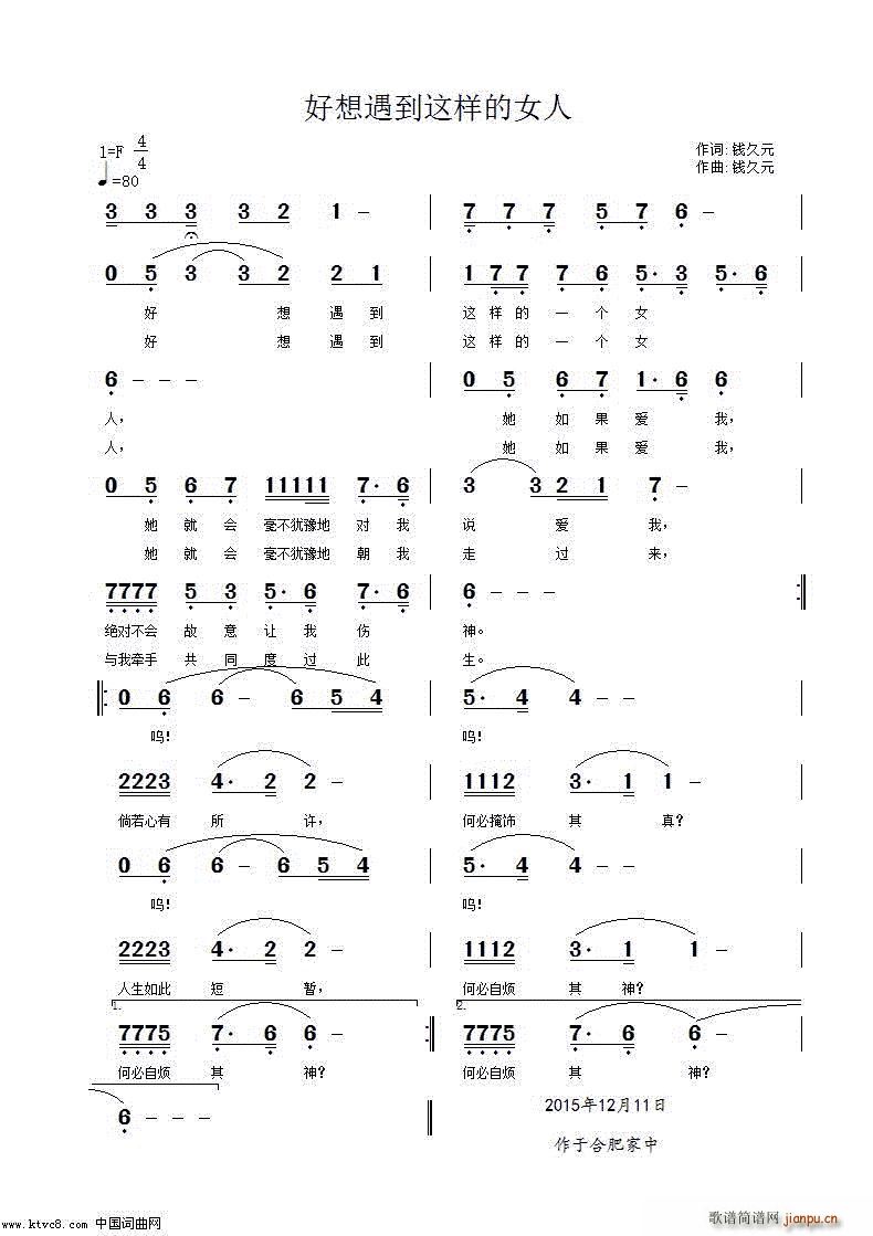 �Һ��������@�ӵ�һ��(g��)Ů��(ʮ�ּ�����)1