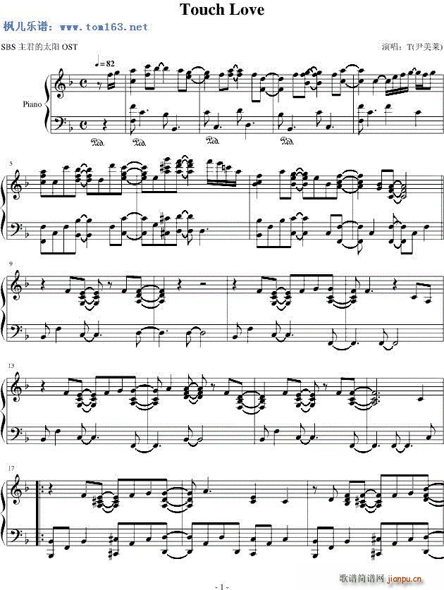 Touch Love �x�� ������̫�(y��ng)(����V)1