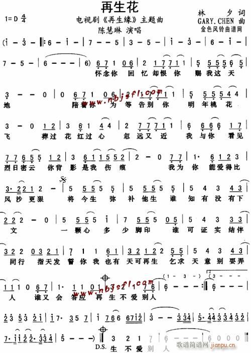 ������(���ָ��V)1