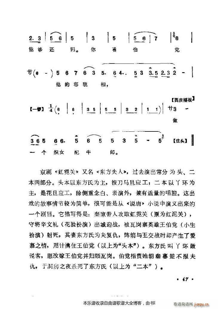 ������(zh��)����ǻ�x41 80 ���V(�������V)7