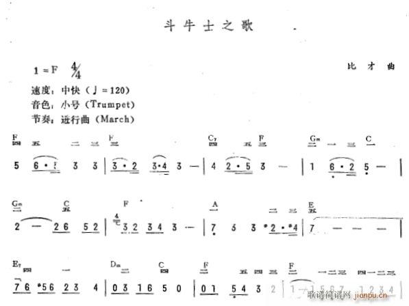 ��ţʿ֮�� ��(ji��n)(������V)1