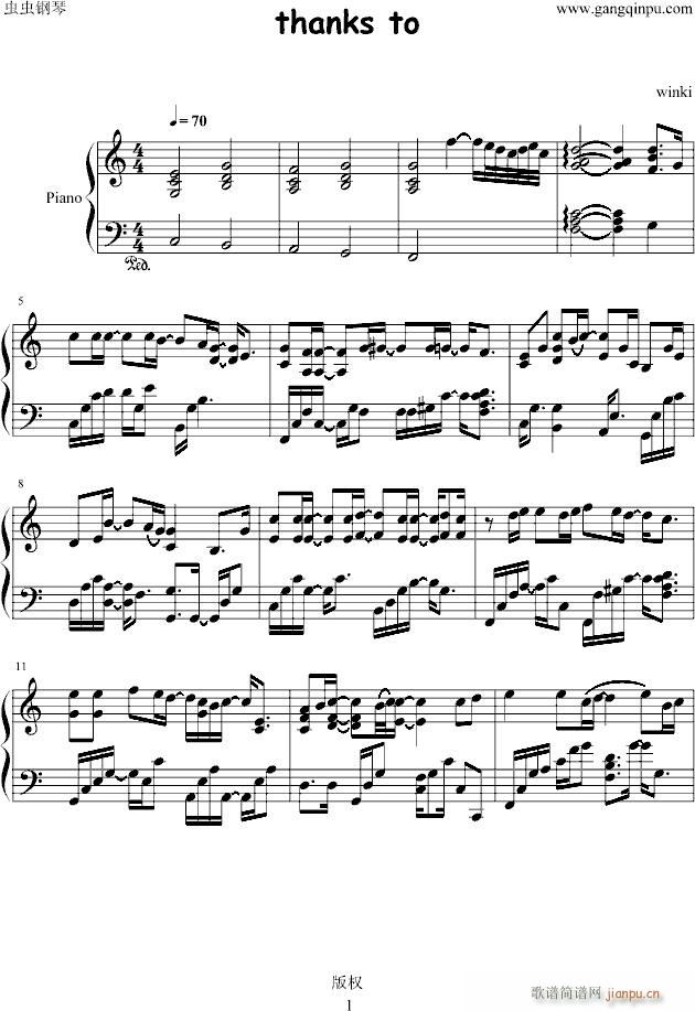 thank to(����V)1