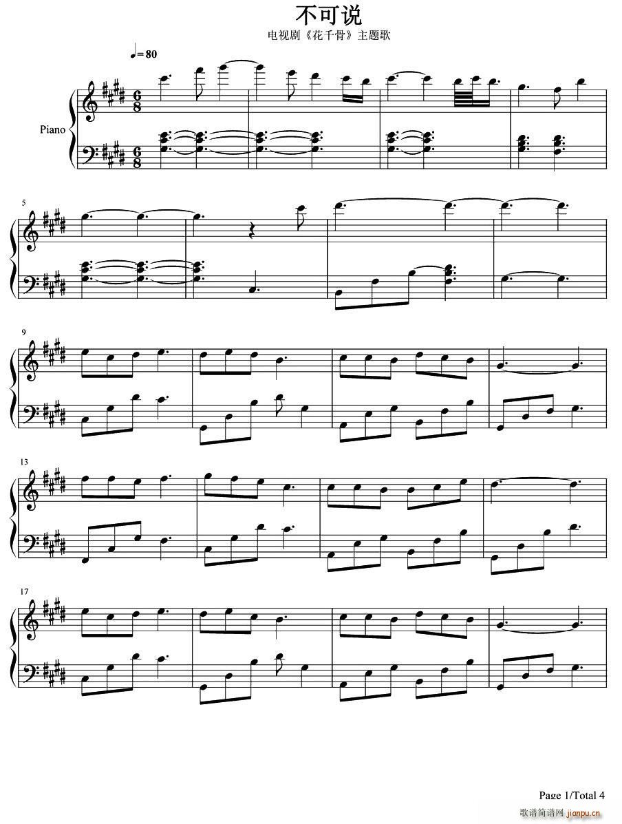 �����f(shu��) �ҕ�� ��ǧ�� ���}��(����V)1