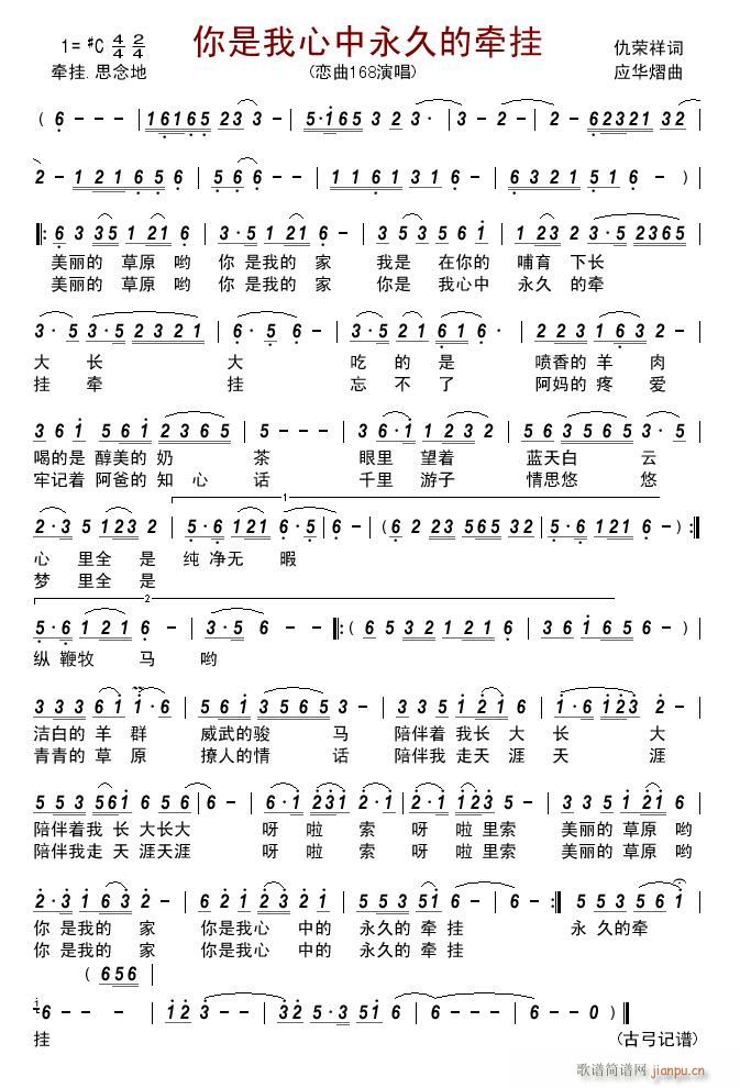 �������������õĠ���(ʮ�ּ�����)1