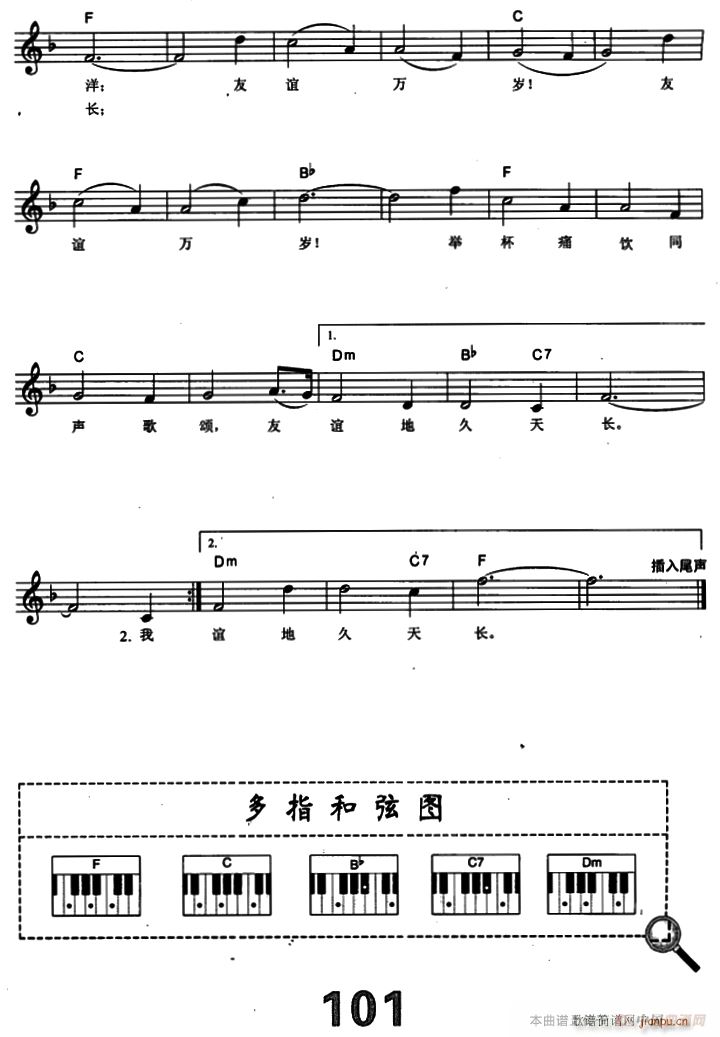 Ӣ ���x�ؾ����L(ch��ng)(������V)3