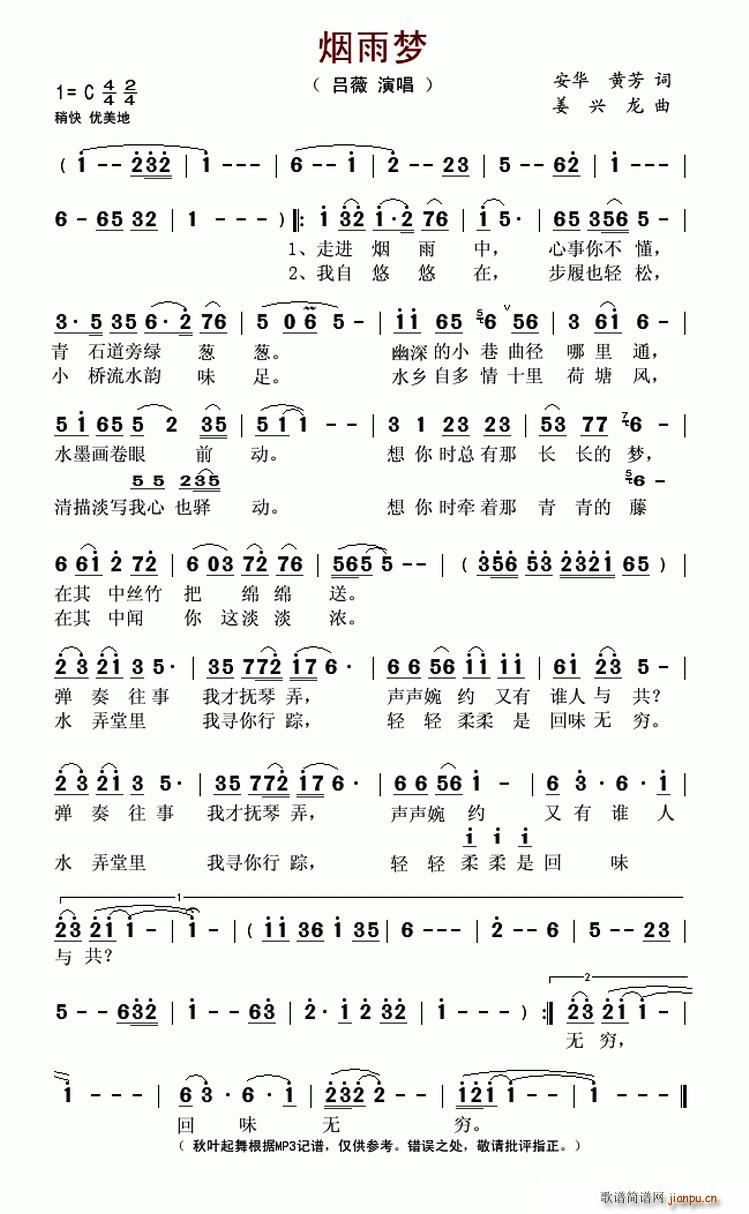 �����(m��ng)(���ָ��V)1