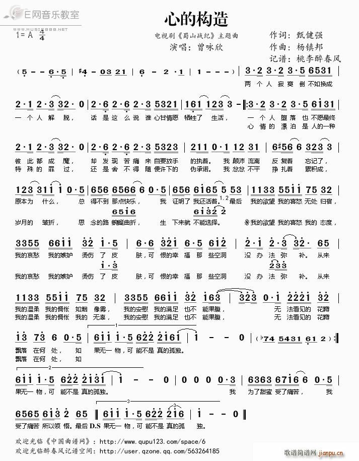 �ĵĘ��� ��ԁ�� �ҕ�� ��ɽ��o ���}��(ʮ�ּ�����)1