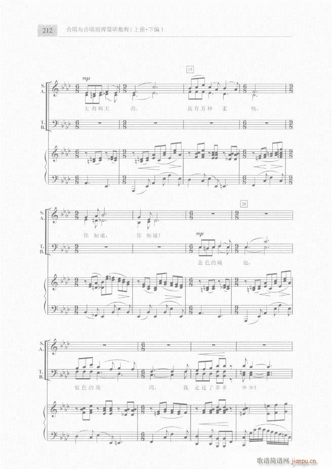 �ϳ��c�ϳ�ָ�]��(ji��n)���̳� �� 181 240(�ϳ��V)32