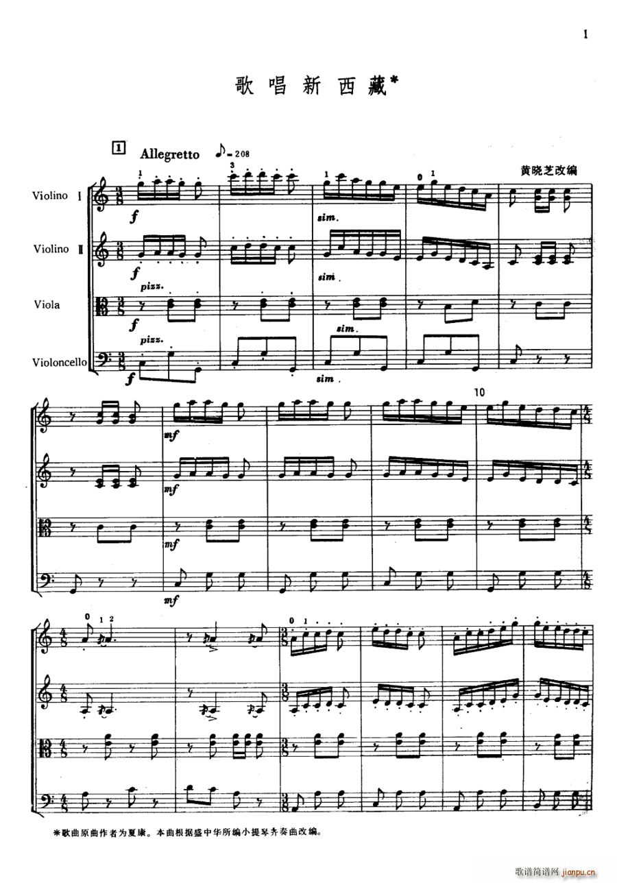 �質������ �Ҙ�(l�� )������ ����(���V)1