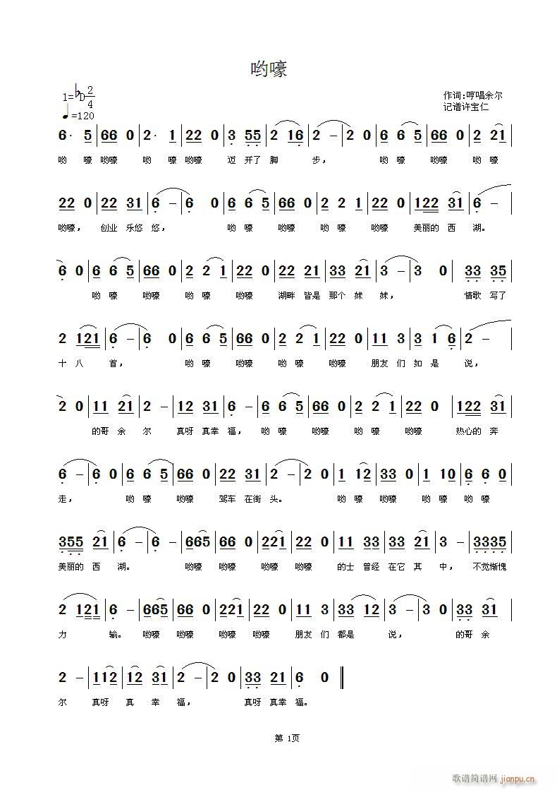 �Ѻ�(���ָ��V)1