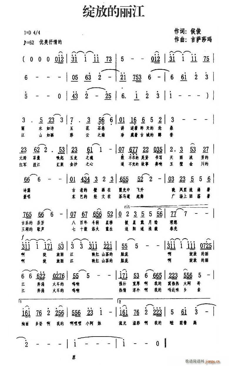 �`�ŵ�����(���ָ��V)1