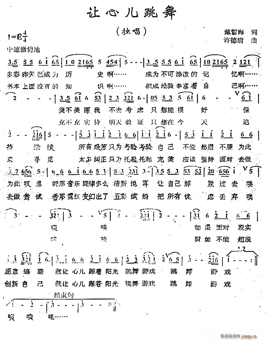 ׌�ă�����(���ָ��V)1