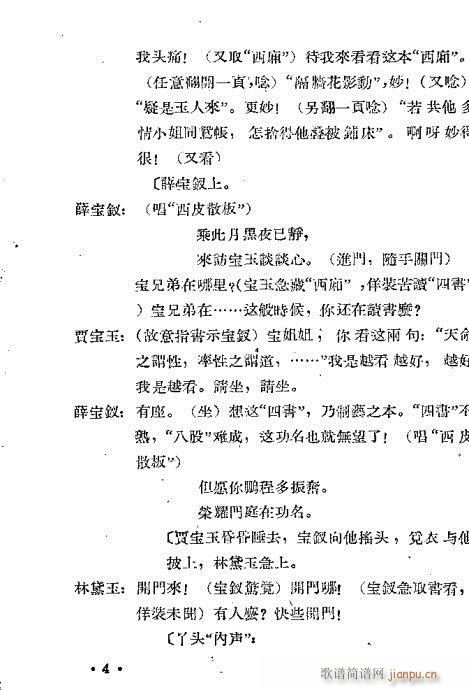 �Z�����c������(�������V)11