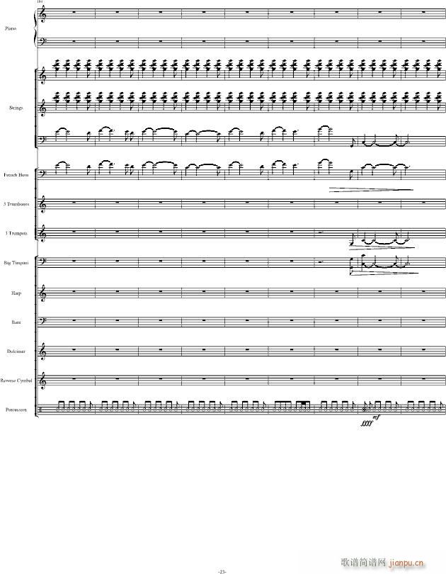 Santoriniʥ������ ������(����V)23