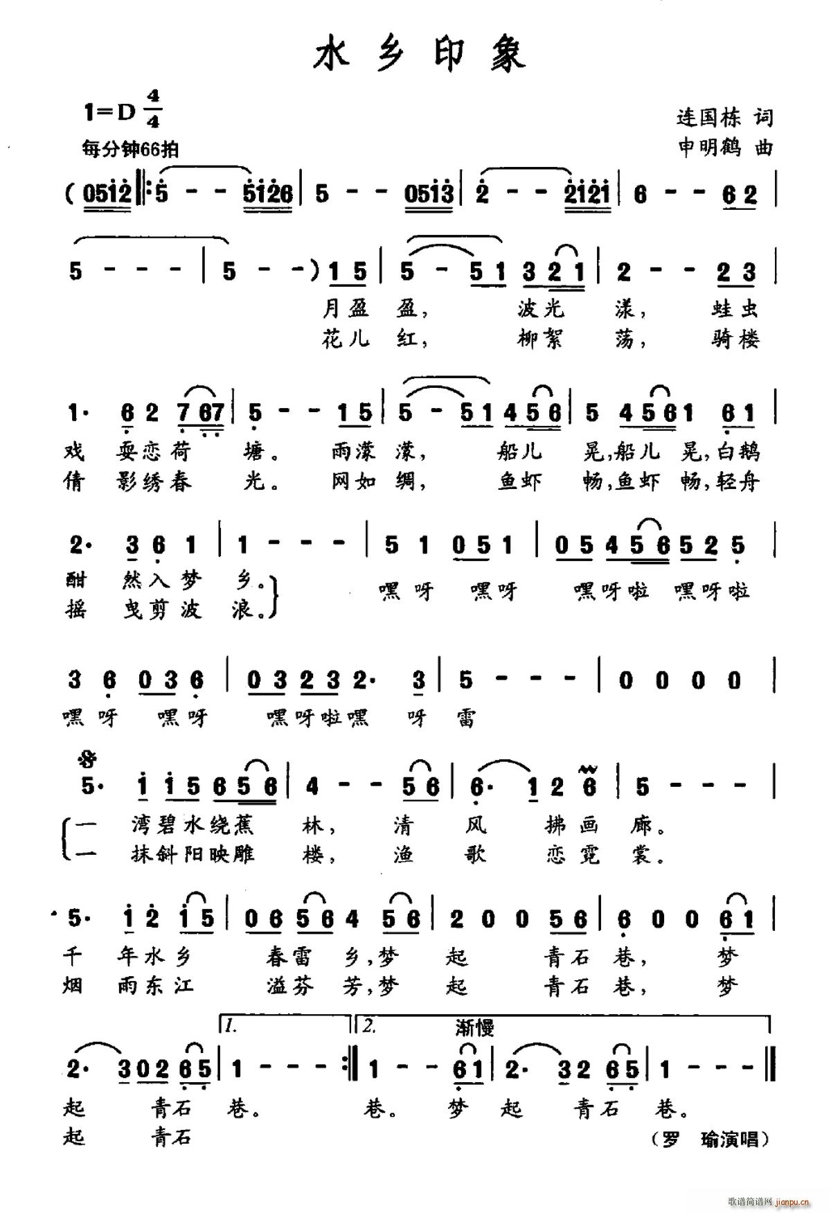 ˮ�lӡ��(���ָ��V)1