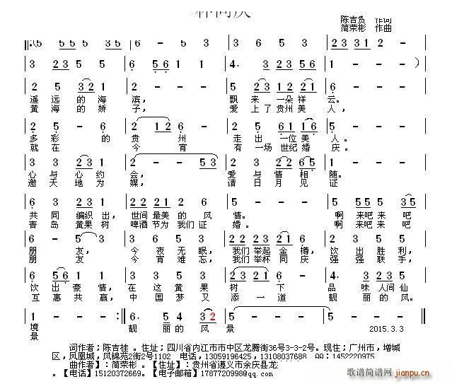 �e��ͬ�c(���ָ��V)1