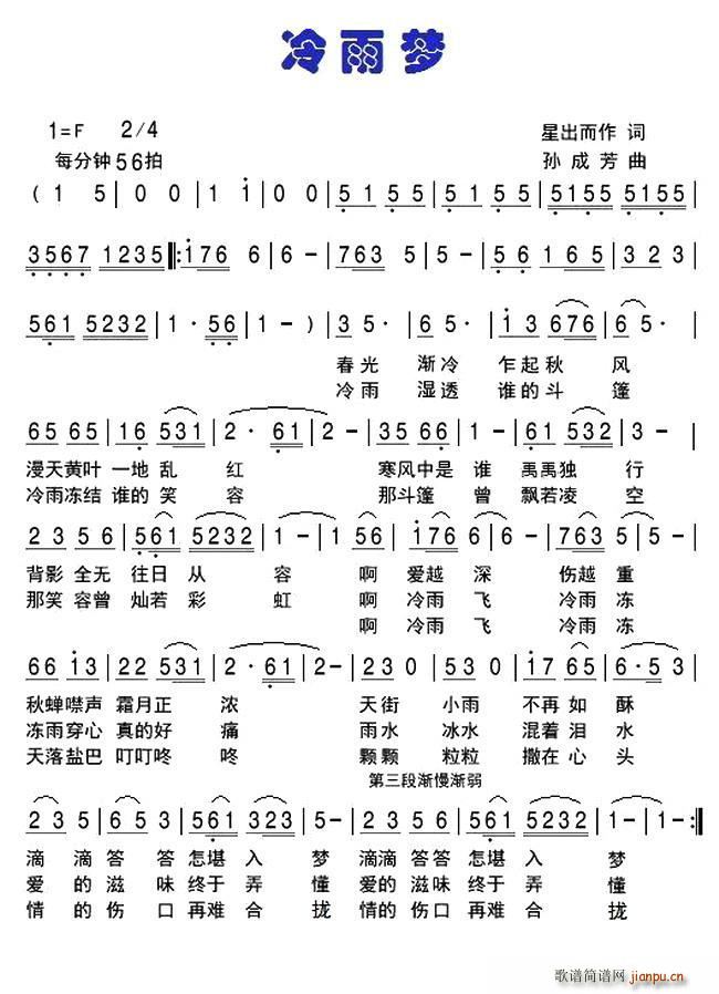 �����(m��ng)(���ָ��V)1