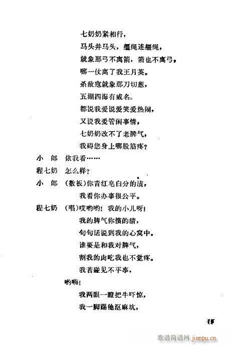 ����(ԥ�����V)17