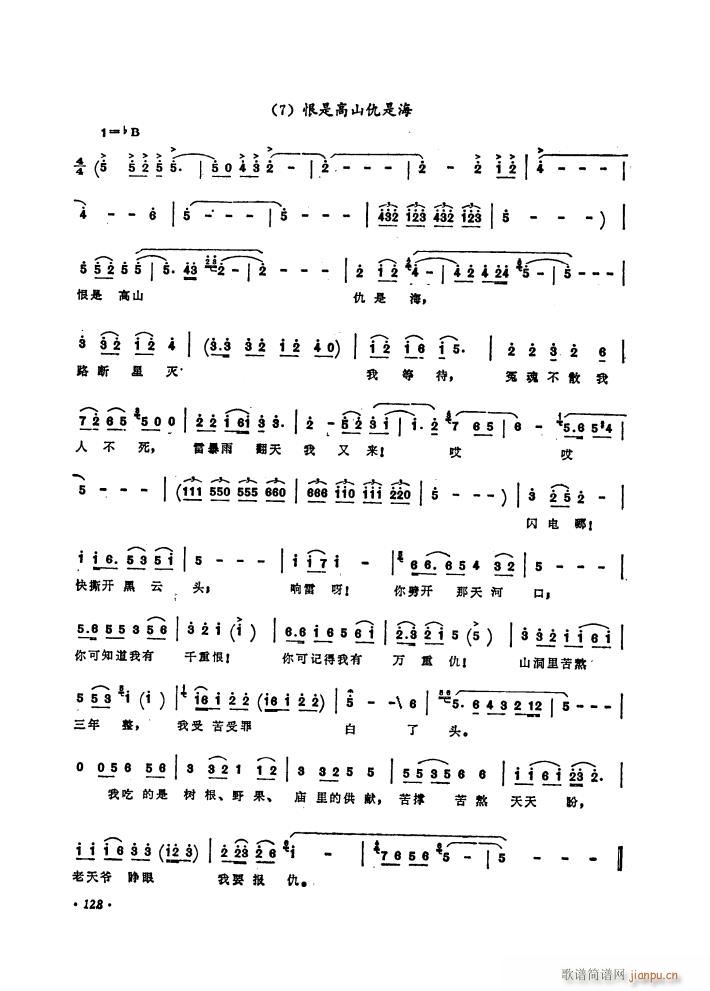 �脡 ��ëŮ �x��9��(ʮ�ּ�����)7