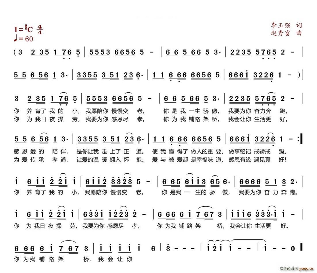 ��(��i)�Ĉ��(���ָ��V)1