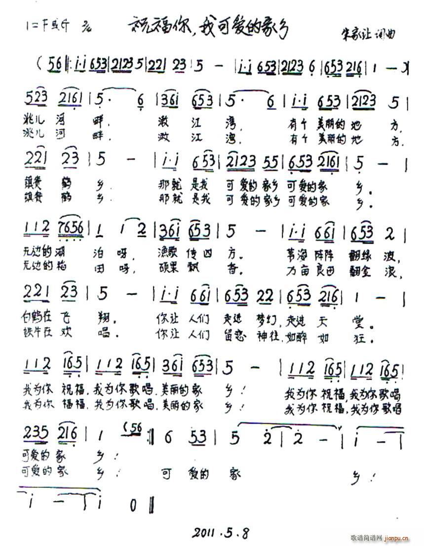 ף���� �ҿɐ�(��i)�ļ��l(ʮ�ּ�����)1