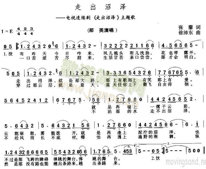 �߳��ӝ�(���ָ��V)1