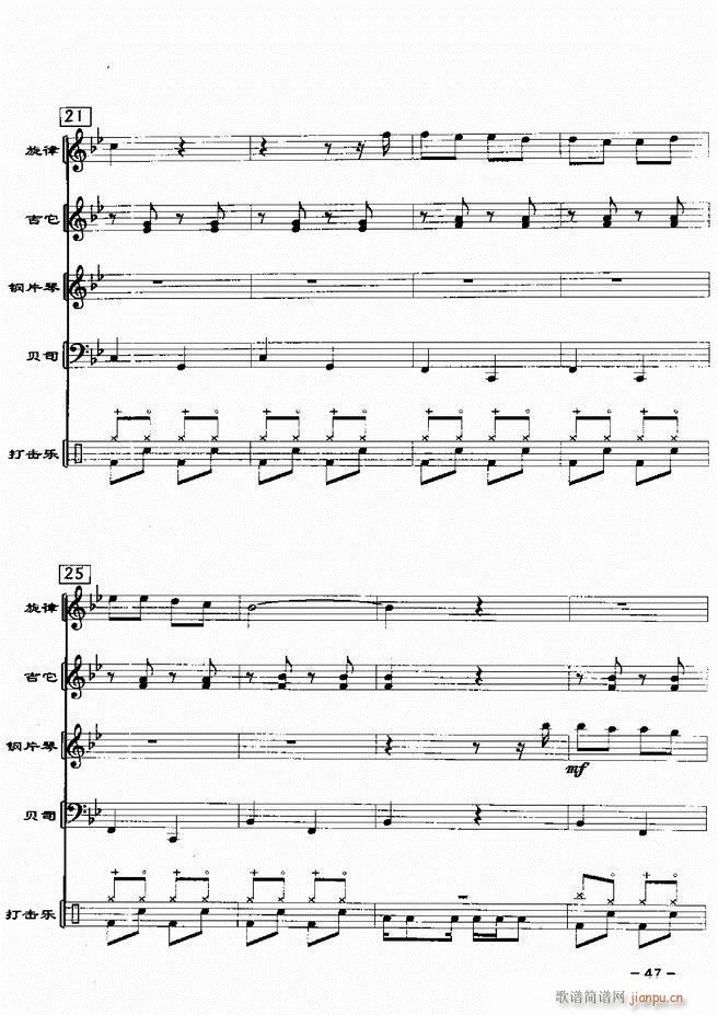 ���(l�� )꠸���d�������� 20��1 60(���V)49