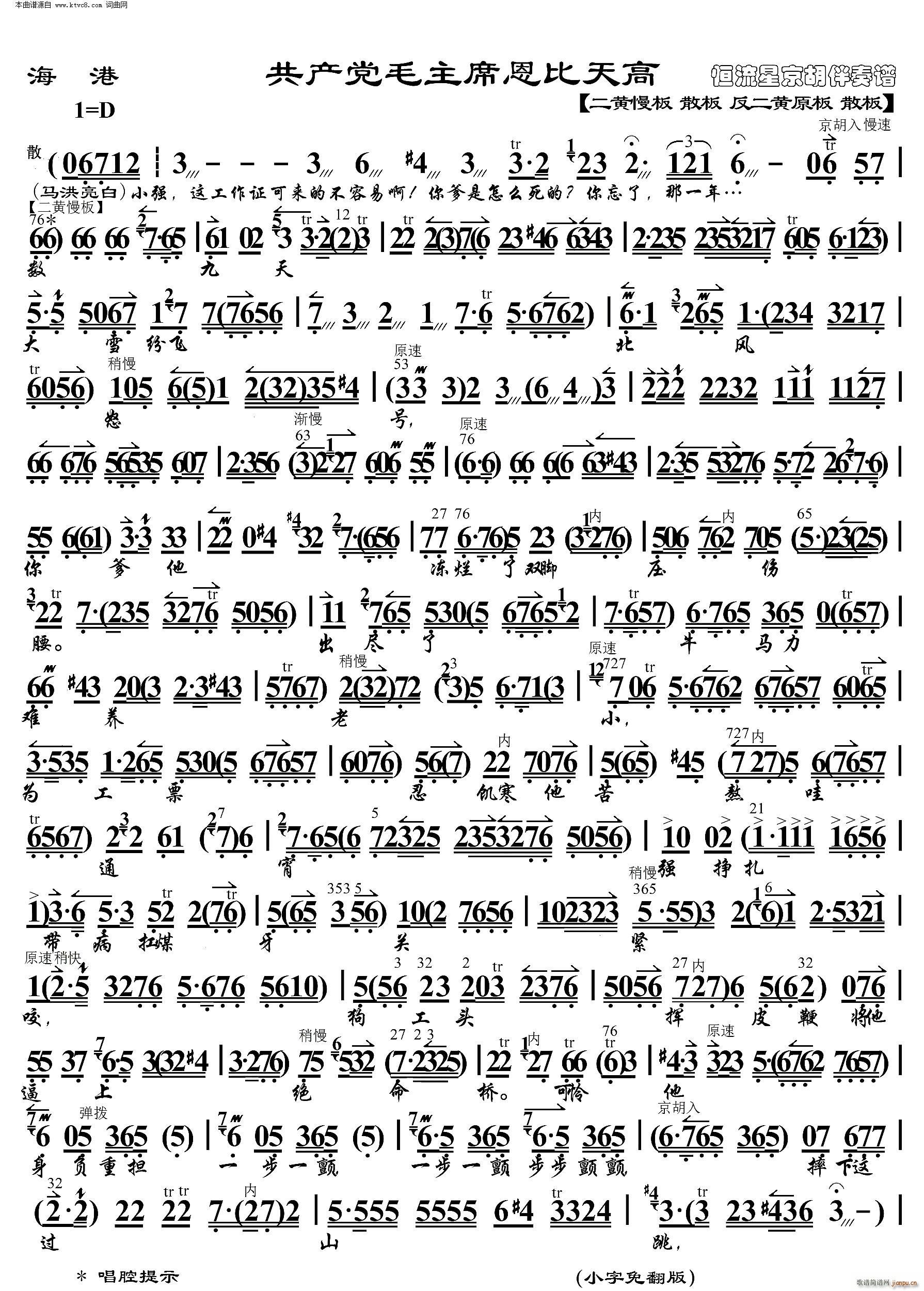 ���� ���a(ch��n)�hë��ϯ������� ���������V(�������V)1