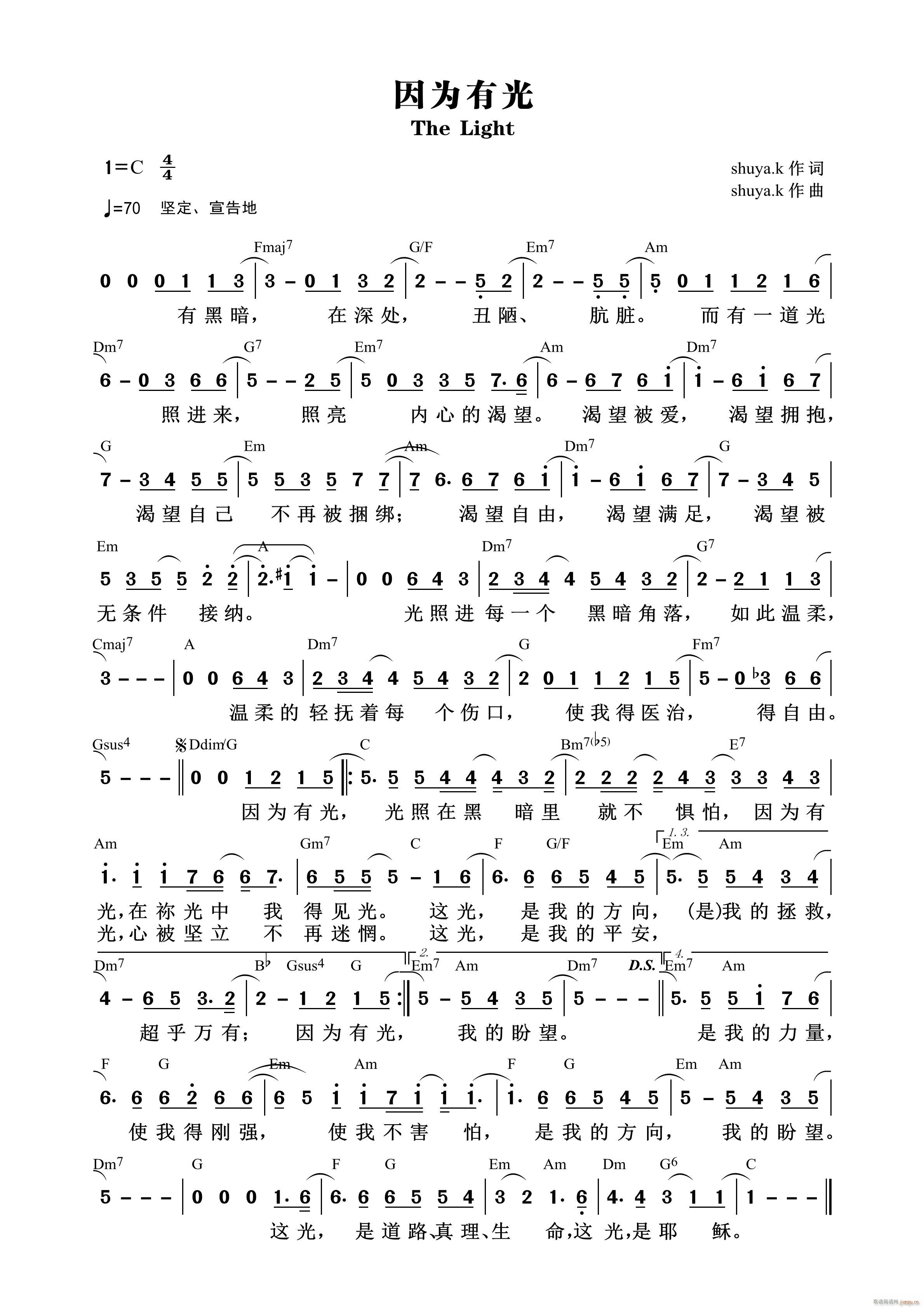 ����й� ��804��(ʮ�ּ�����)1