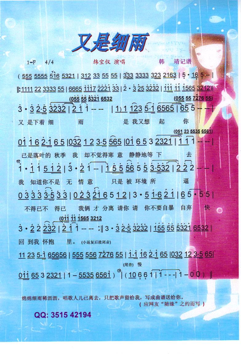 ���Ǽ���.�n���x�����V��(ʮ�ּ�����)1