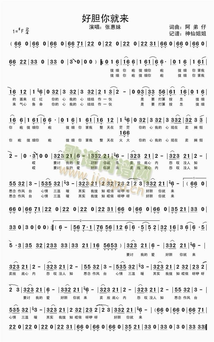 ��đ��́�(l��i)(���ָ��V)1