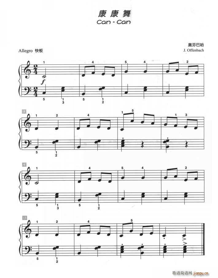 ������ ��ͯ�ŵ����СƷ(����V)1