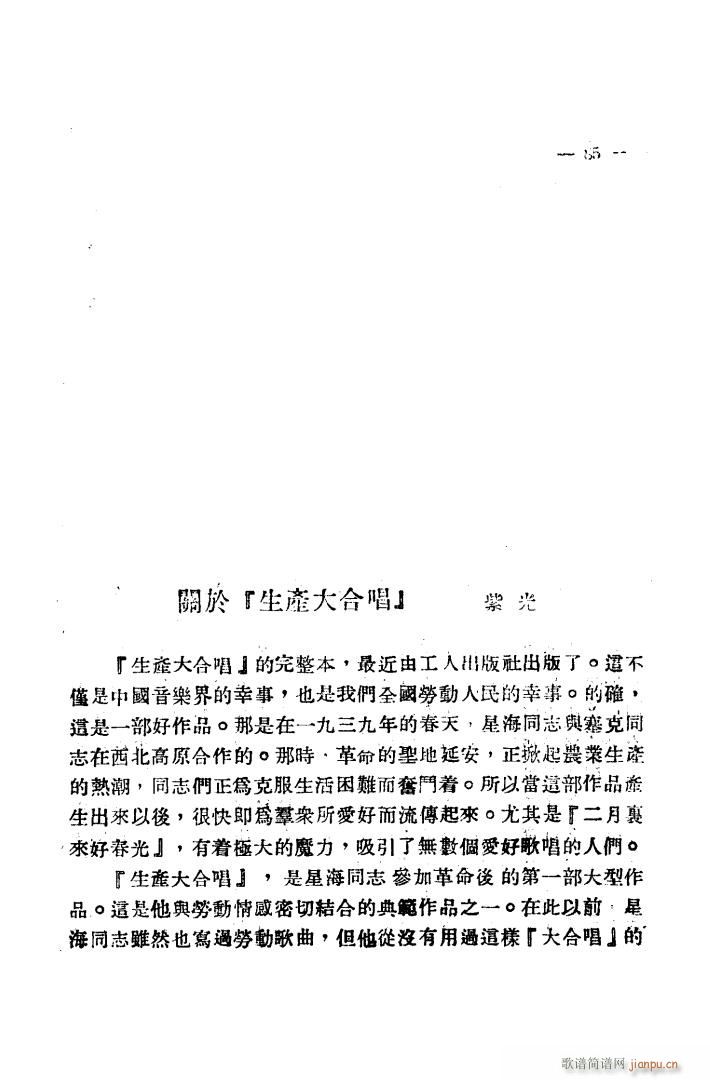 ���a(ch��n)��ϳ� ������(���ָ��V)77