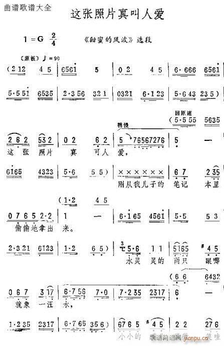 �@����Ƭ����ː�(��i)(�������V)1