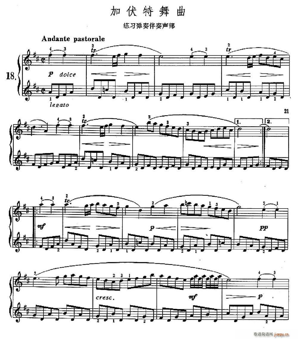 �ӷ������� �������������(����V)1