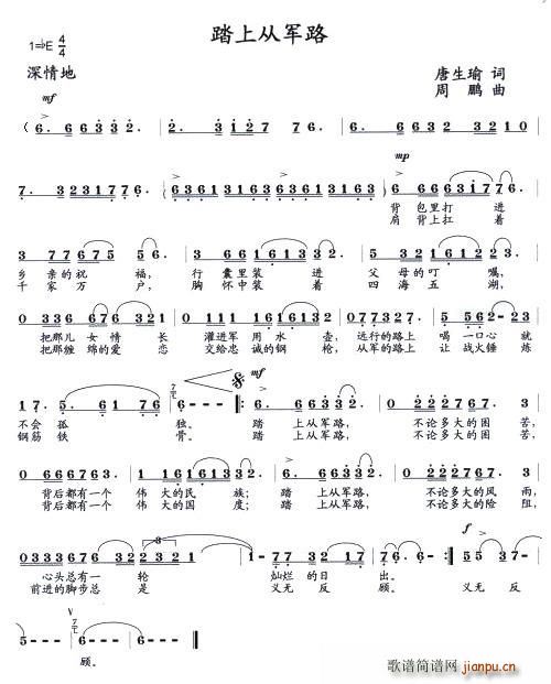 ̤�Ϗ�܊·(���ָ��V)1