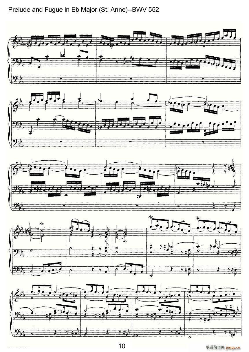 Prelude and Fugue in Eb Major St Anne BWV 552 ���L(f��ng)��(ʮ�ּ�����)10