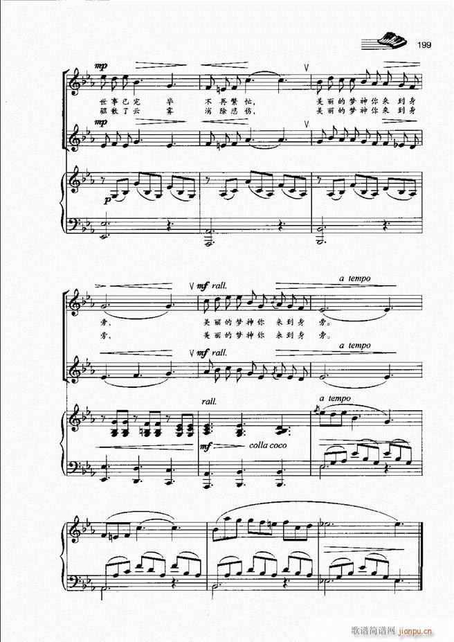 ��(l�� )���A�̳�181 222(ʮ�ּ�����)19