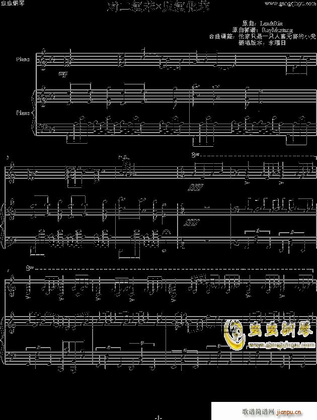 �����ȱ������Ȼ���(����V)1