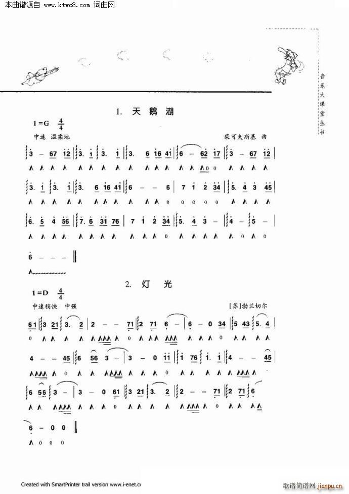 ���������c����(�����V)40