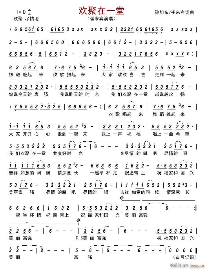 �g����һ��(���ָ��V)1