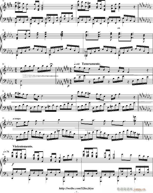 �������Z(y��)(����V)7