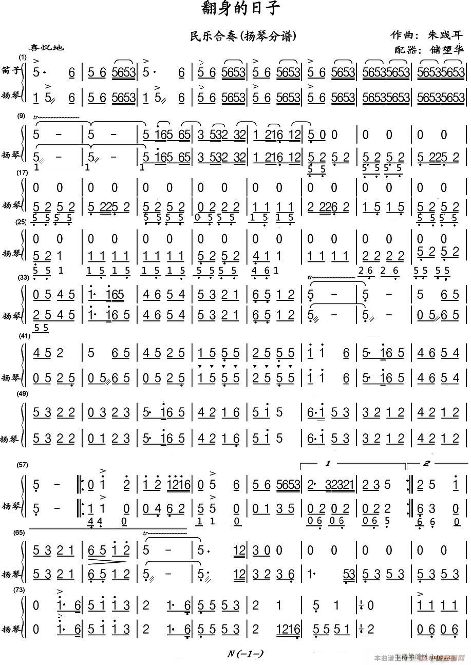 ���������� ��(l�� )�����P�� 1(���V)1